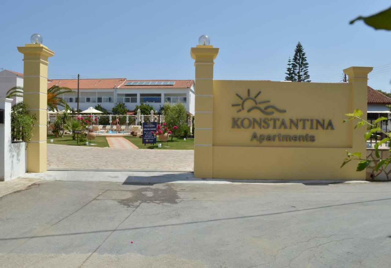Konstantina Apartments Kávos Extérieur photo