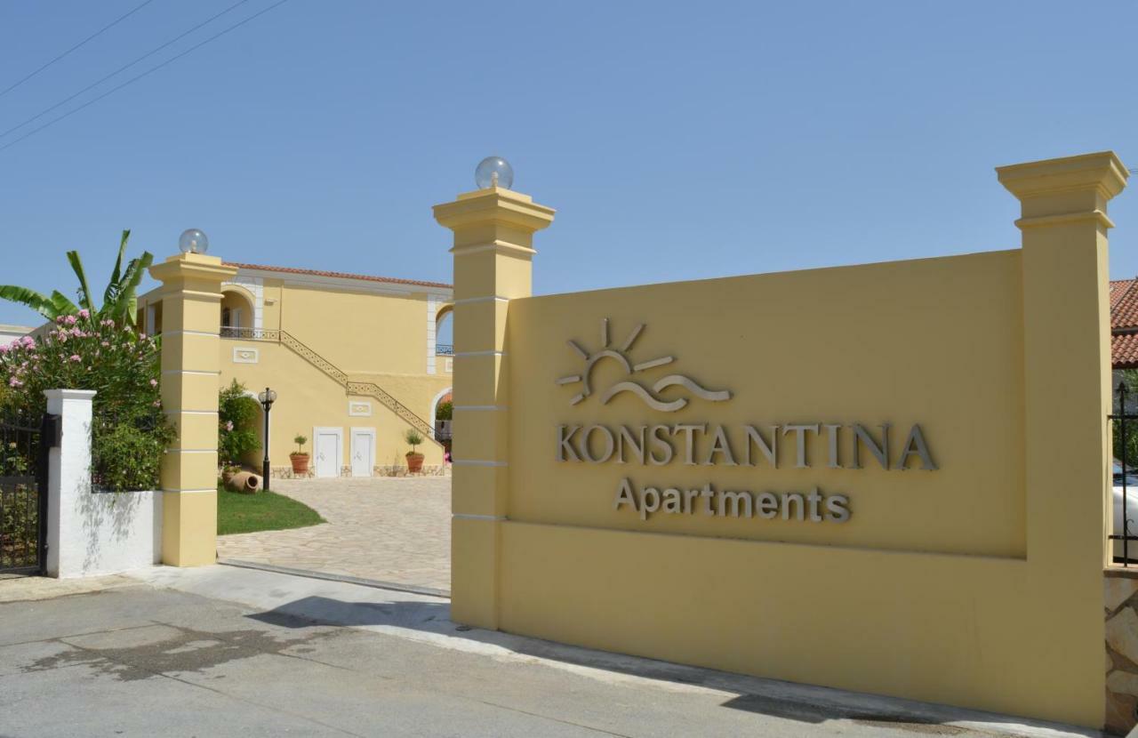 Konstantina Apartments Kávos Extérieur photo